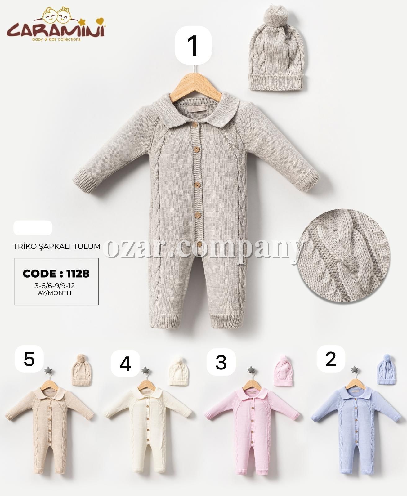 Человечек Для Новорождённых Caramini (3-6/6-9/9-12мес.) Человечек Для Новорождённых Caramini (3-6/6-9/9-12мес.)