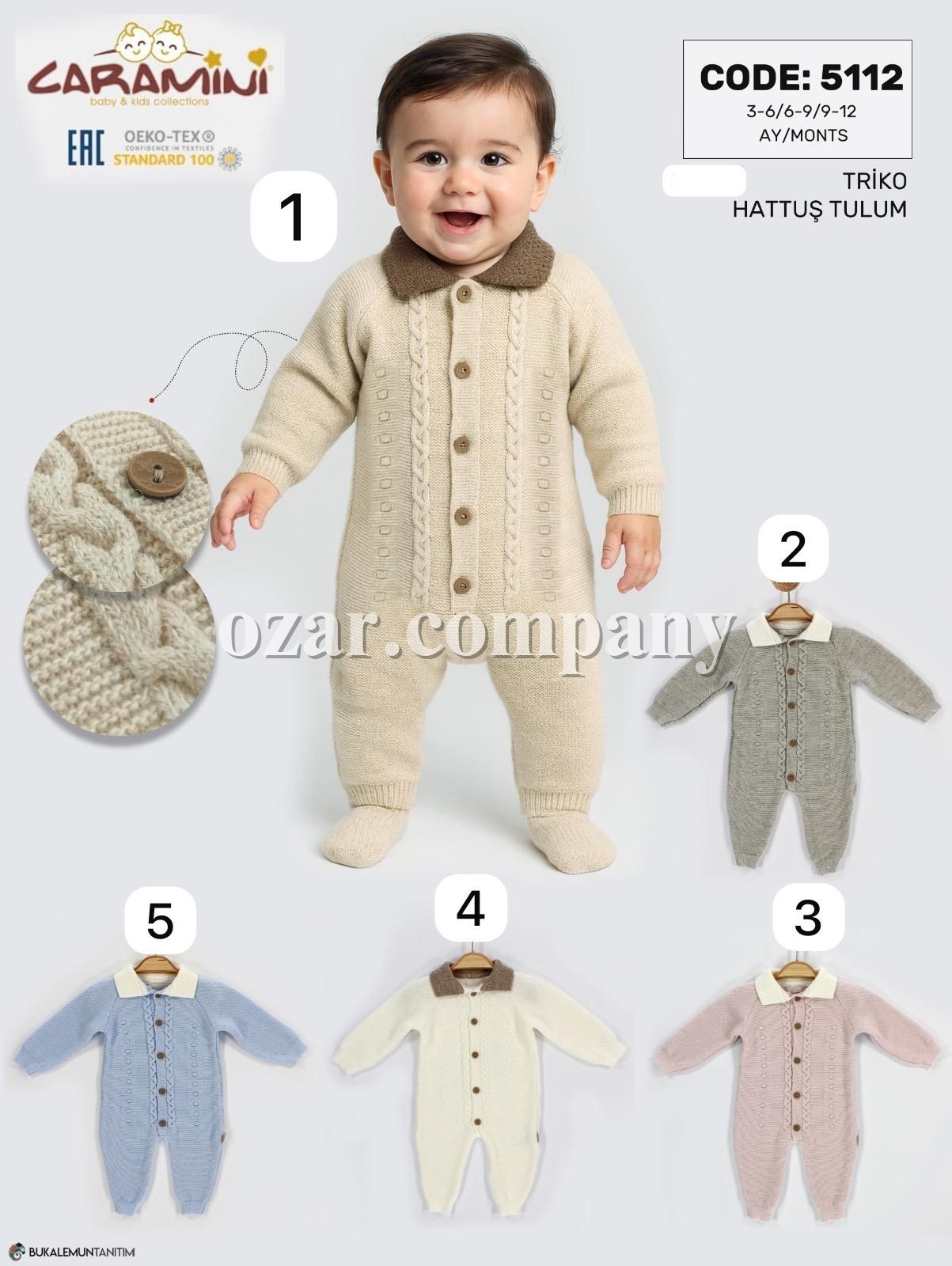 Человечек Для Мальчика Caramini (3-6/6-9/9-12мес.) Человечек Для Мальчика Caramini (3-6/6-9/9-12мес.)