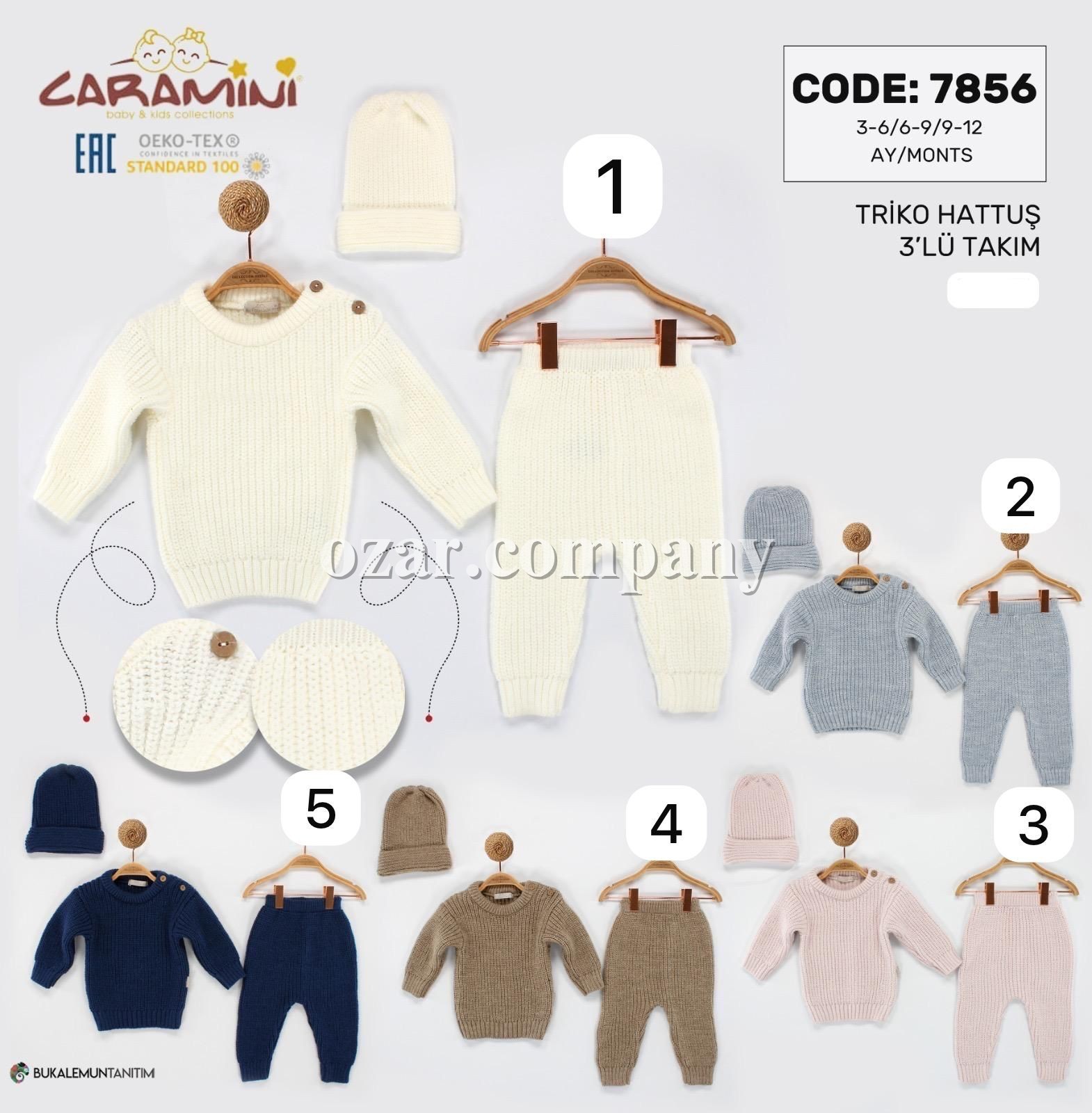 Костюм Для Новорождённых Caramini (3-6/6-9/9-12мес.) Костюм Для Новорождённых Caramini (3-6/6-9/9-12мес.)