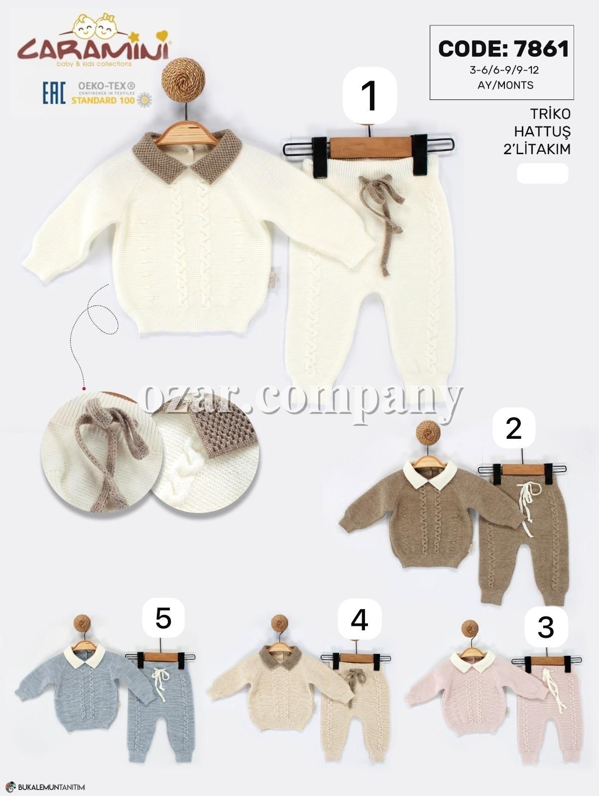 Костюм Для Новорождённых Caramini (3-6/6-9/9-12мес.) Костюм Для Новорождённых Caramini (3-6/6-9/9-12мес.)