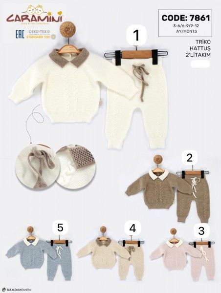 Костюм Для Новорождённых Caramini (3-6/6-9/9-12мес.) Костюм Для Новорождённых Caramini (3-6/6-9/9-12мес.)