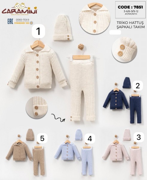 Костюм Для Новорождённых Caramini (3-6/6-9/9-12мес.) Костюм Для Новорождённых Caramini (3-6/6-9/9-12мес.)