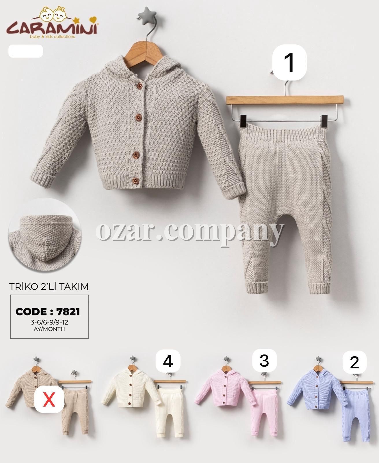 Костюм Для Новорождённых Caramini (3-6/6-9/9-12мес.) Костюм Для Новорождённых Caramini (3-6/6-9/9-12мес.)