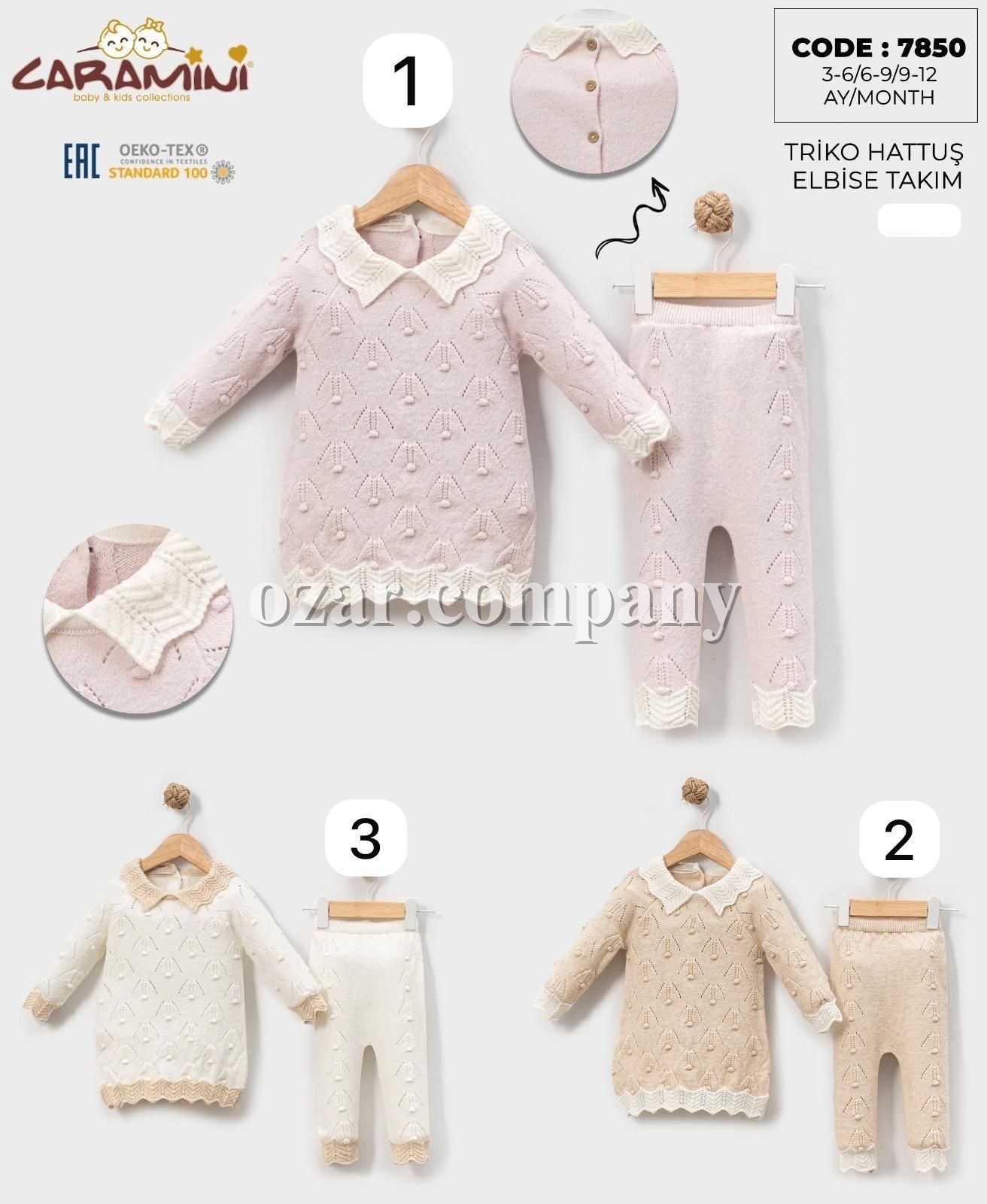 Костюм Для Девочки Caramini (3-6/6-9/9-12мес.) Костюм Для Девочки Caramini (3-6/6-9/9-12мес.)