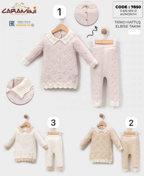 Костюм Для Девочки Caramini (3-6/6-9/9-12мес.) Костюм Для Девочки Caramini (3-6/6-9/9-12мес.)