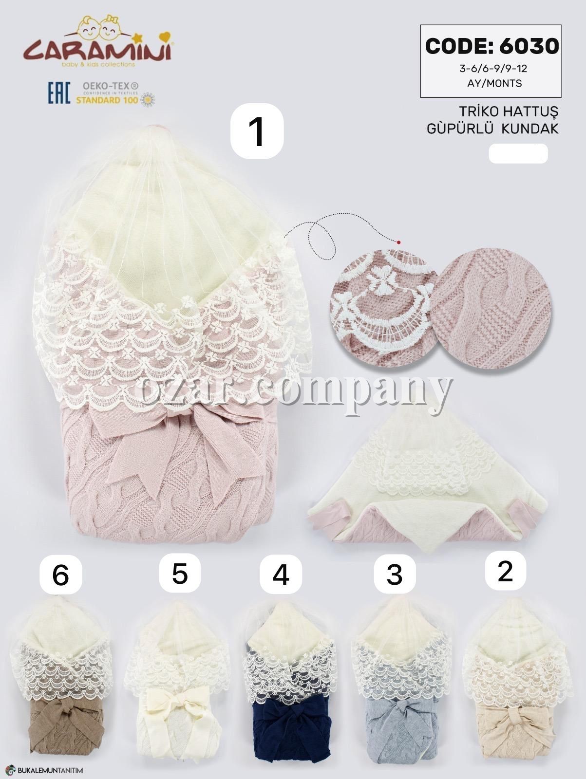 Утеплённый Конверт Для Новорождённых Caramini (3-6/6-9/9-12мес.)