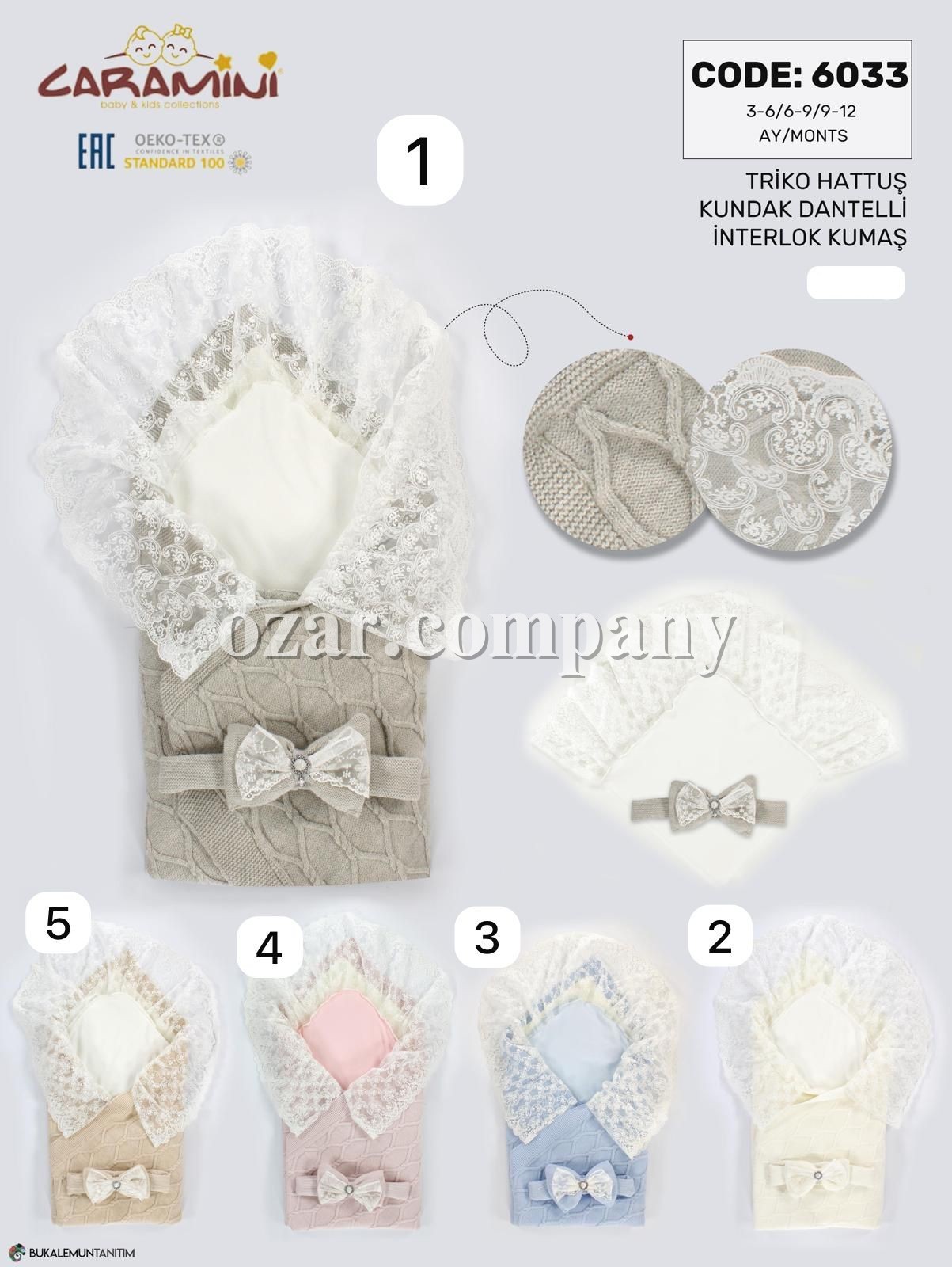 Утеплённый Конверт Для Новорождённых Caramini (3-6/6-9/9-12мес.)