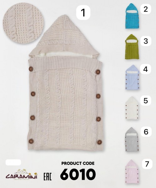 Утеплённый Конверт Для Новорождённых Caramini (3-6/6-9/9-12мес.)