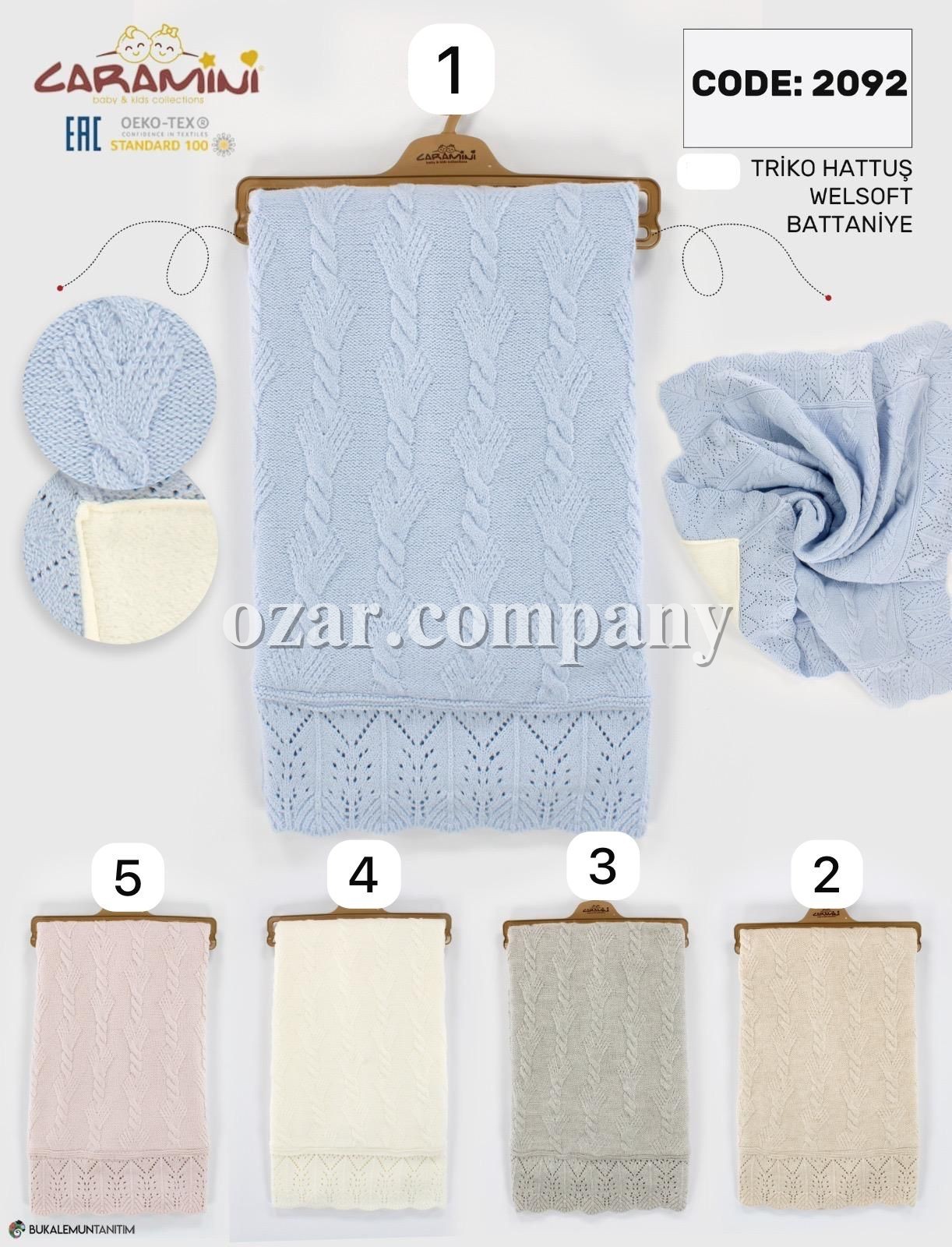 Утеплённый Плед Для Новорождённых Caramini (0-12мес.)