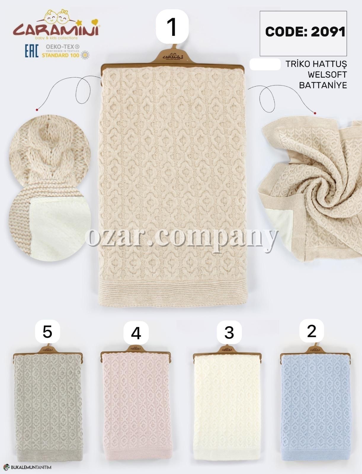 Утеплённый Плед Для Новорождённых Caramini (0-12мес.)