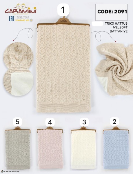 Утеплённый Плед Для Новорождённых Caramini (0-12мес.)