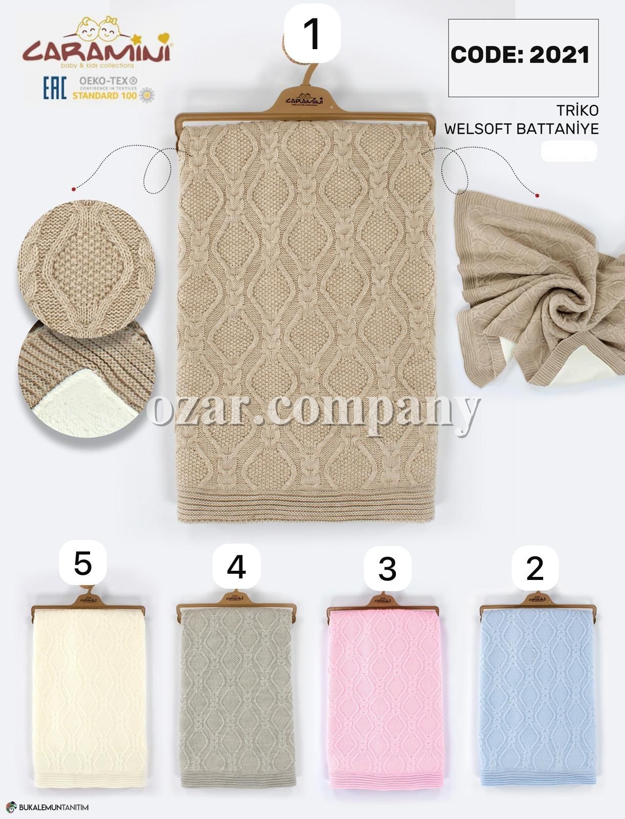 Утеплённый Плед Для Новорождённых Caramini (0-12мес.)