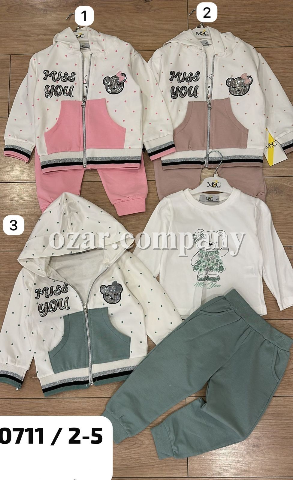 Костюм Тройка Для Девочки MSC Kids (2-3-4-5лет) Костюм Тройка Для Девочки MSC Kids (2-3-4-5лет)