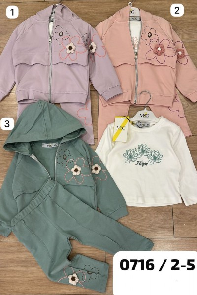Костюм Тройка Для Девочки MSC Kids (2-3-4-5лет) Костюм Тройка Для Девочки MSC Kids (2-3-4-5лет)