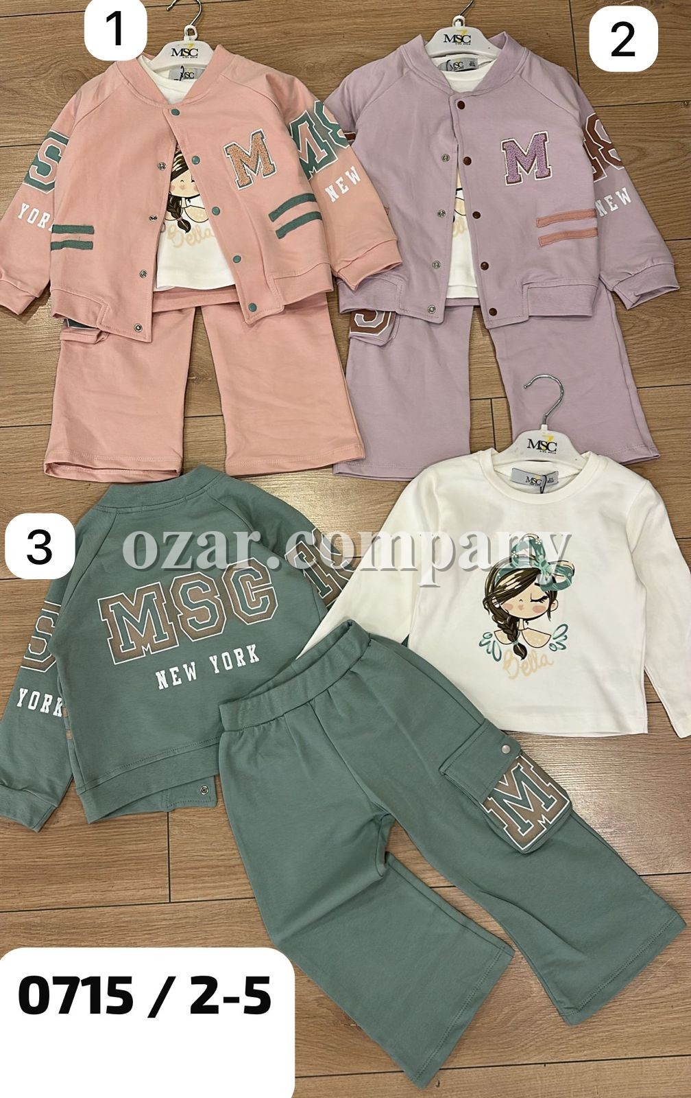 Костюм Тройка Для Девочки MSC Kids (2-3-4-5лет) Костюм Тройка Для Девочки MSC Kids (2-3-4-5лет)
