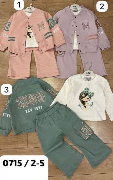 Костюм Тройка Для Девочки MSC Kids (2-3-4-5лет) Костюм Тройка Для Девочки MSC Kids (2-3-4-5лет)