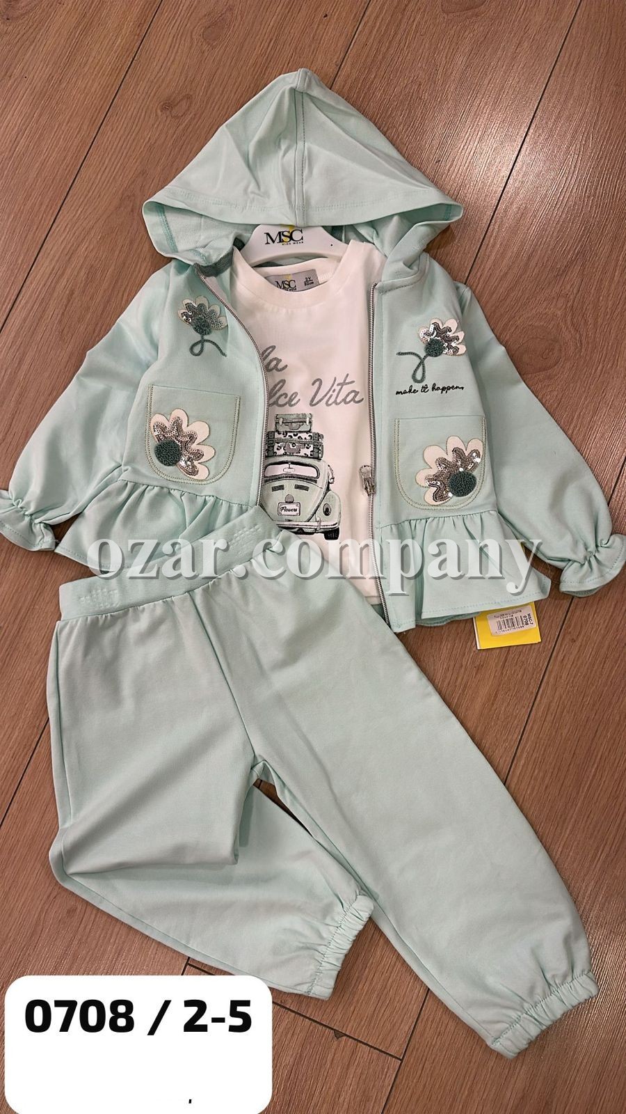 Костюм Тройка Для Девочки MSC Kids (2-3-4-5лет) Костюм Тройка Для Девочки MSC Kids (2-3-4-5лет)