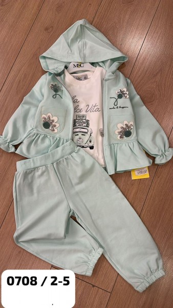 Костюм Тройка Для Девочки MSC Kids (2-3-4-5лет) Костюм Тройка Для Девочки MSC Kids (2-3-4-5лет)
