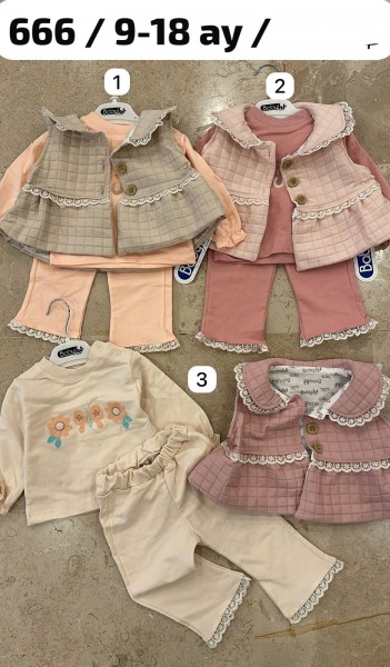 Костюм Тройка Для Девочки Babyhi (9-12-18мес.) Костюм Тройка Для Девочки Babyhi (9-12-18мес.)