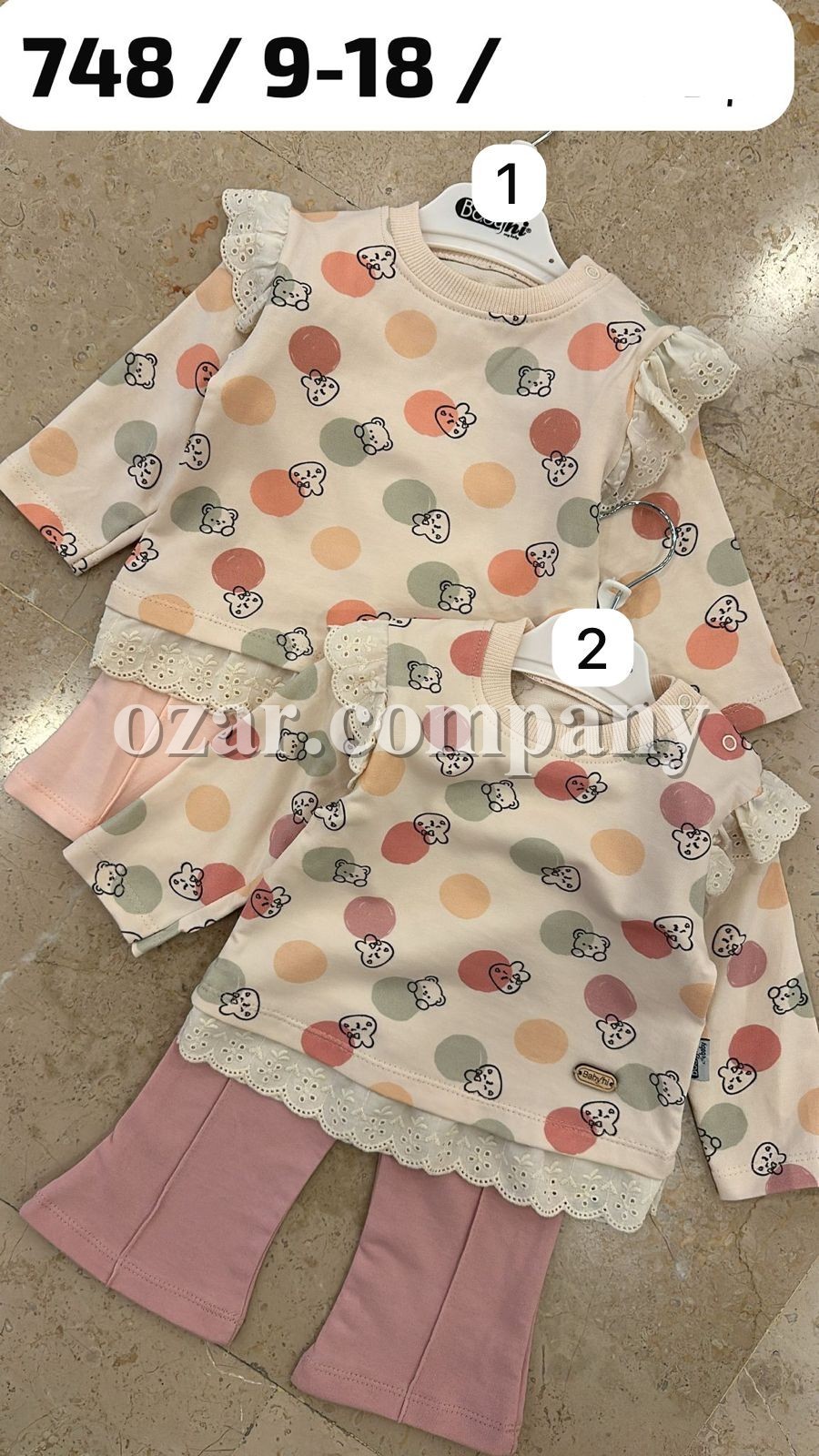 Костюм Для Девочки Babyhi (9-12-18мес.) Костюм Для Девочки Babyhi (9-12-18мес.)