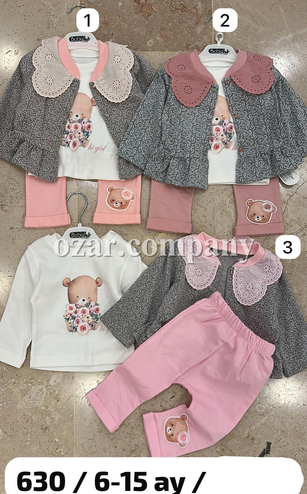 Костюм Тройка Для Девочки Babyhi (6-9-12-18мес.) Костюм Тройка Для Девочки Babyhi (6-9-12-18мес.)