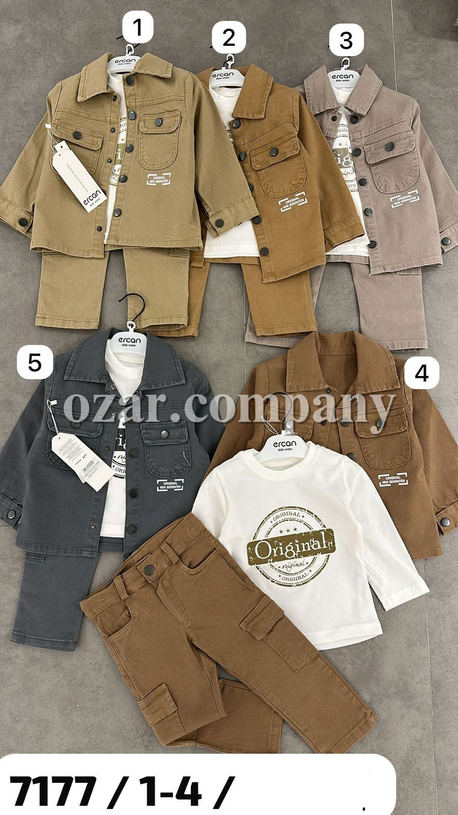 Костюм Тройка Для Мальчика Ercan (1-2-3-4лет) 