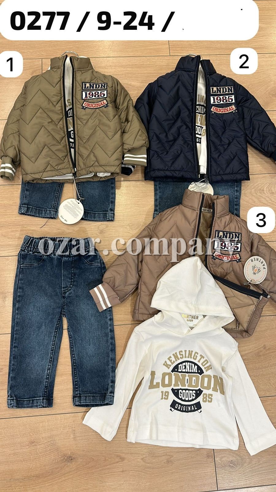 Костюм Тройка Для Мальчика Partner (9-12-18-24мес.) Костюм Тройка Для Мальчика Partner (9-12-18-24мес.)