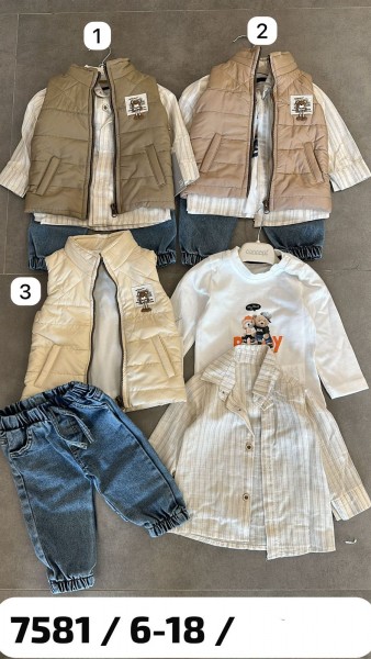 Костюм Четвёрка Для Мальчика Concept (6-9-12-18мес.) Костюм Четвёрка Для Мальчика Concept (6-9-12-18мес.)