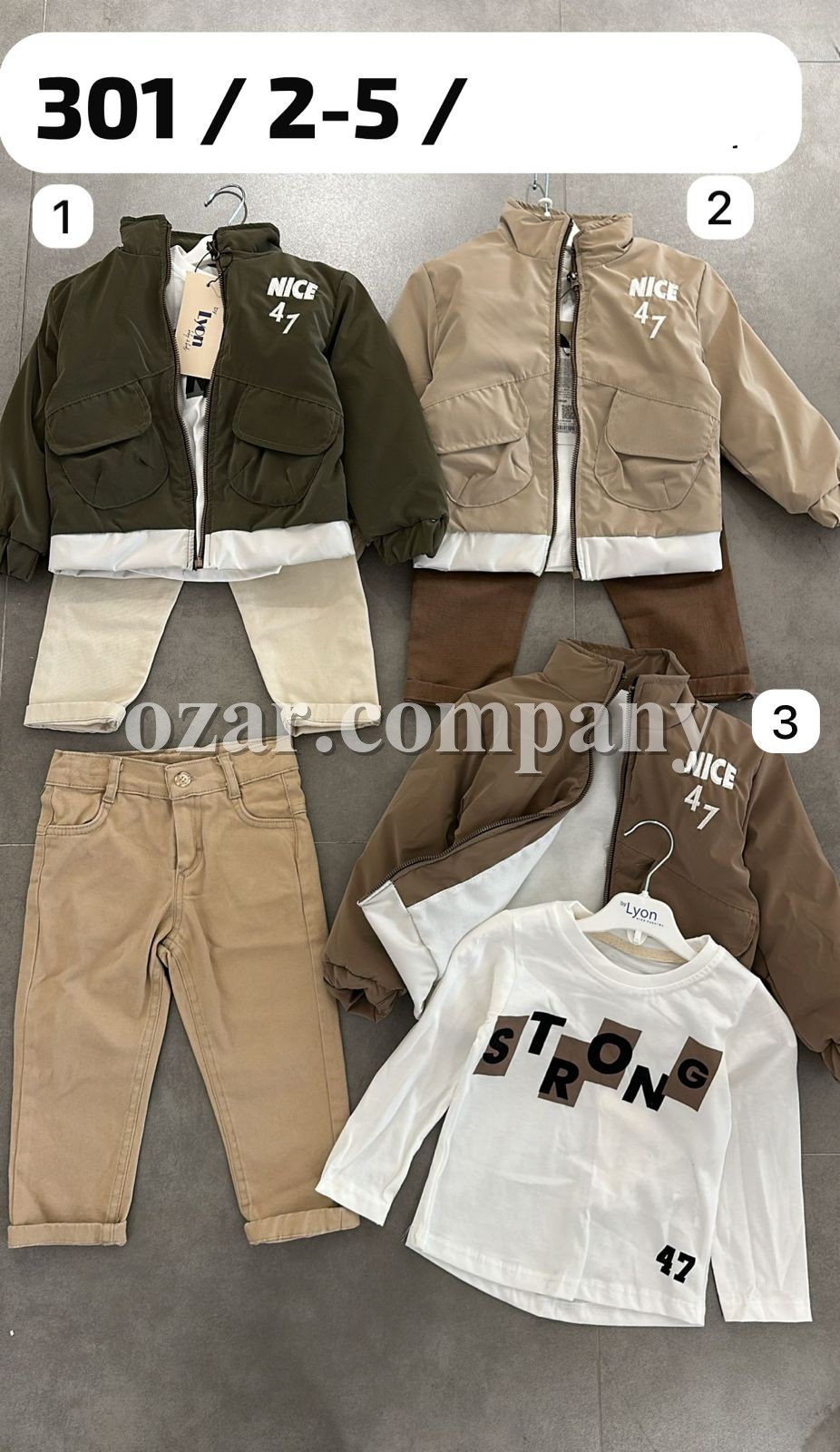 Костюм Тройка Для Мальчика Lyon (2-3-4-5лет) Костюм Тройка Для Мальчика Lyon (2-3-4-5лет)