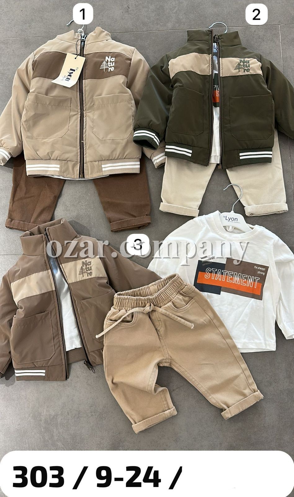 Костюм Тройка Для Мальчика Lyon (9-12-18-24мес.) Костюм Тройка Для Мальчика Lyon (9-12-18-24мес.)