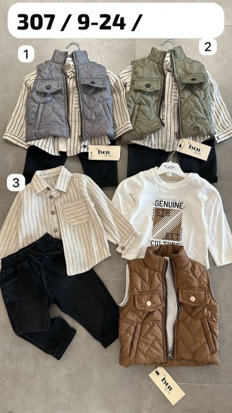 Костюм Четвёрка Для Мальчика Lyon (9-12-18-24мес.) Костюм Четвёрка Для Мальчика Lyon (9-12-18-24мес.)