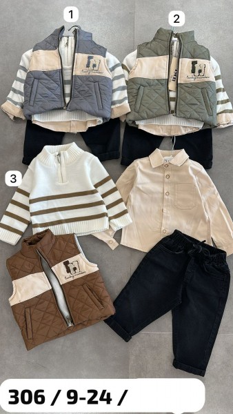 Костюм Четвёрка Для Мальчика Lyon (9-12-18-24мес.) Костюм Четвёрка Для Мальчика Lyon (9-12-18-24мес.)