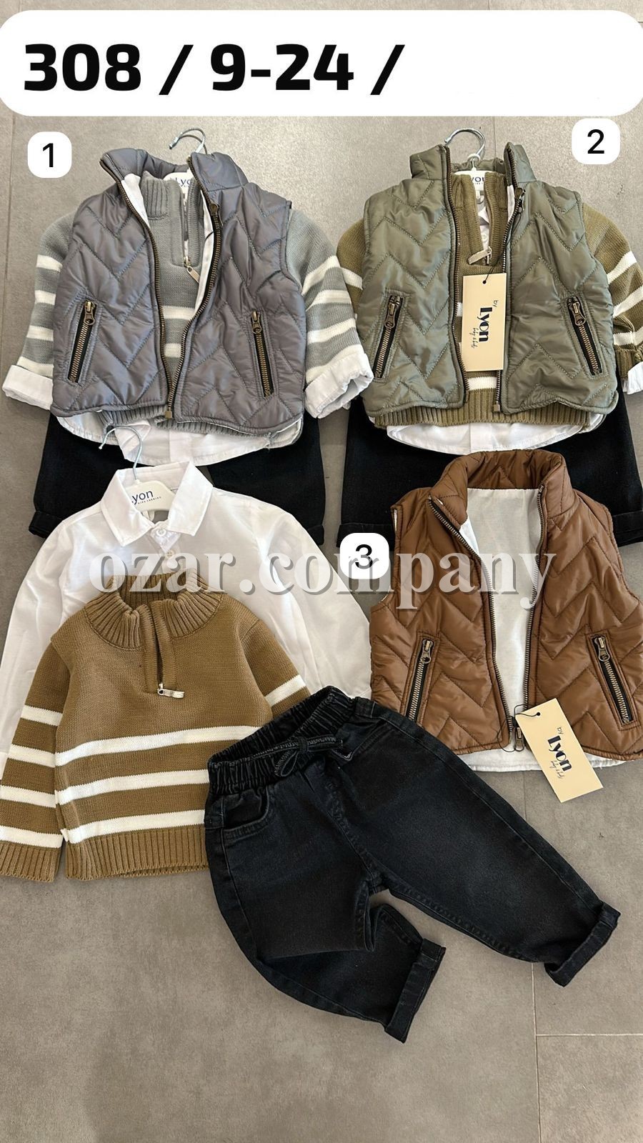 Костюм Четвёрка Для Мальчика Lyon (9-12-18-24мес.) Костюм Четвёрка Для Мальчика Lyon (9-12-18-24мес.)