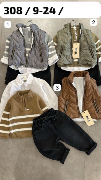 Костюм Четвёрка Для Мальчика Lyon (9-12-18-24мес.) Костюм Четвёрка Для Мальчика Lyon (9-12-18-24мес.)