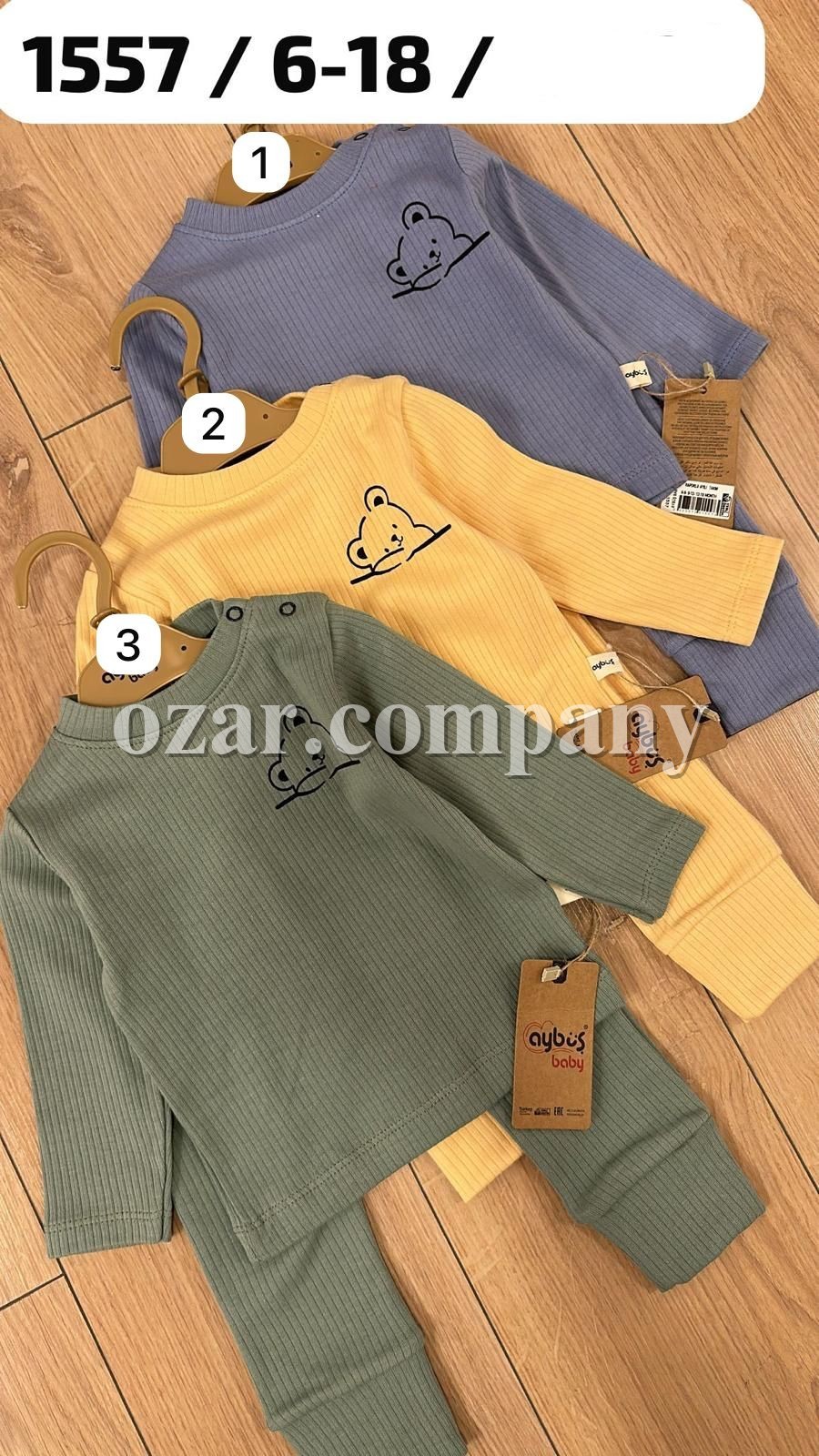 Костюм Для Мальчика Aybus (6-9-12-18мес.) Костюм Для Мальчика Aybus (6-9-12-18мес.)