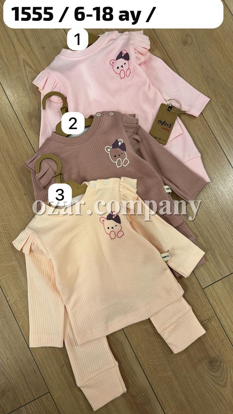 Костюм Для Девочки Aybus (6-9-12-18мес.) Костюм Для Девочки Aybus (6-9-12-18мес.)