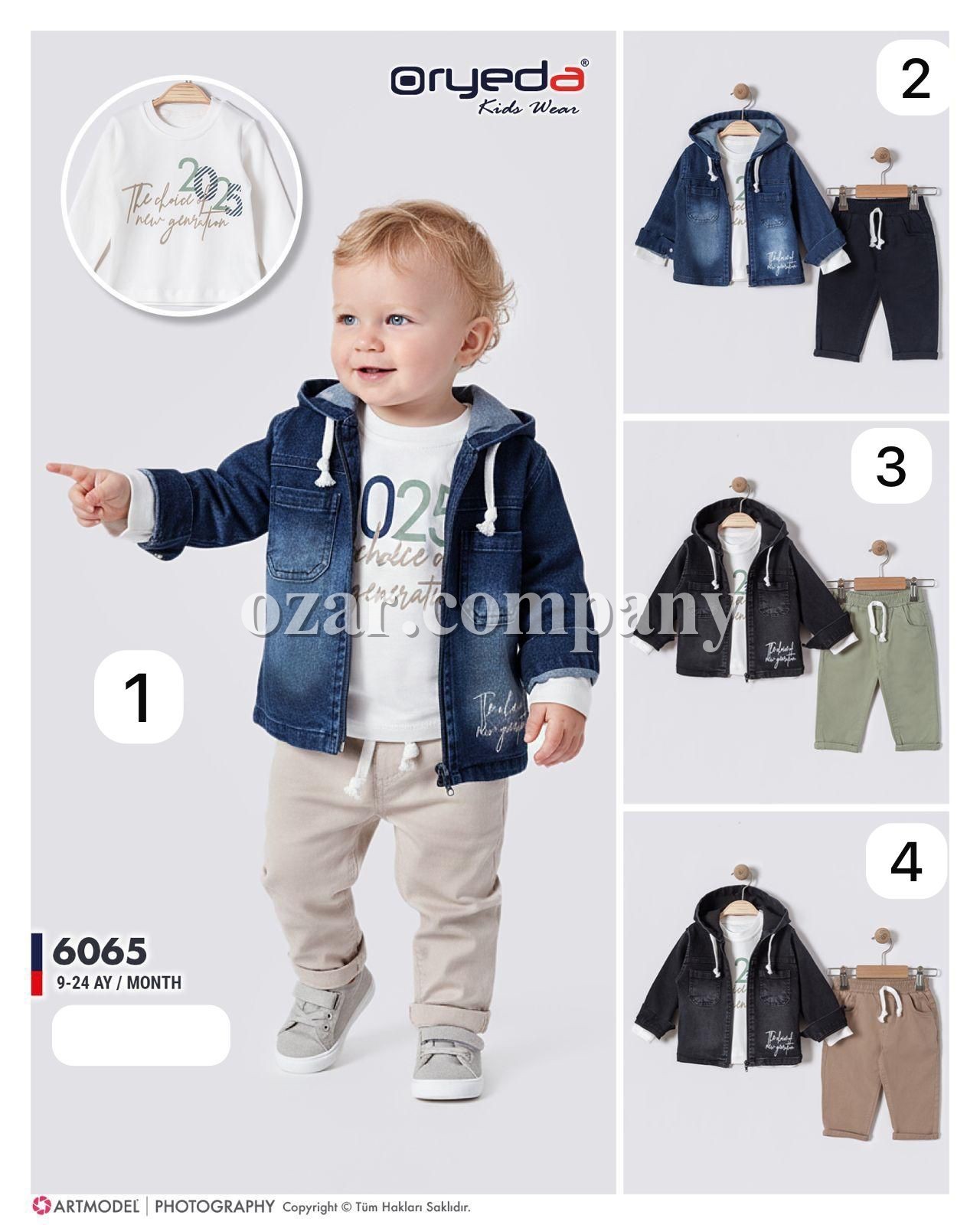 Костюм Тройка Для Мальчика Oryeda (9-12-18-24мес.) Костюм Тройка Для Мальчика Oryeda (9-12-18-24мес.)