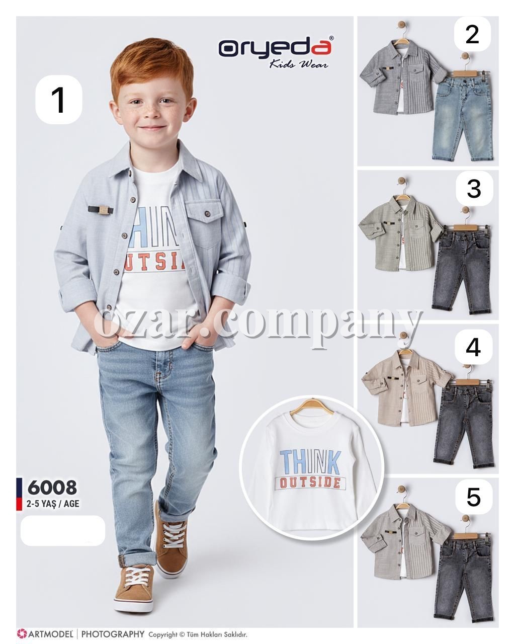 Костюм Тройка Для Мальчика Oryeda (2-3-4-5лет) Костюм Тройка Для Мальчика Oryeda (2-3-4-5лет)