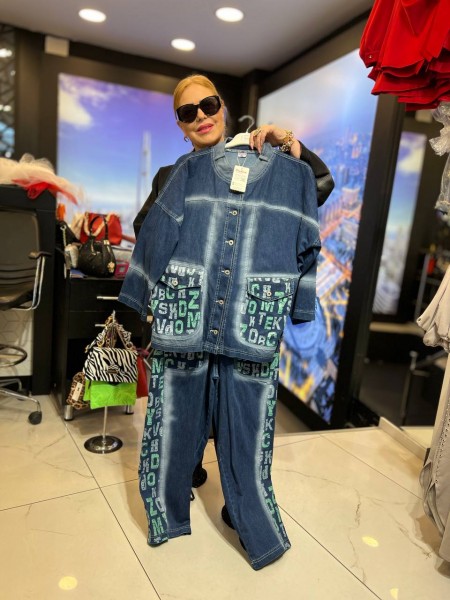 Женский Джинсовый Костюм Iness (Большие размеры) Женский Джинсовый Костюм Iness (Большие размеры)