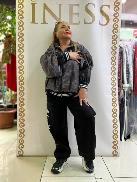 Женская Куртка Iness (Большие размеры) Женская Куртка Iness (Большие размеры)