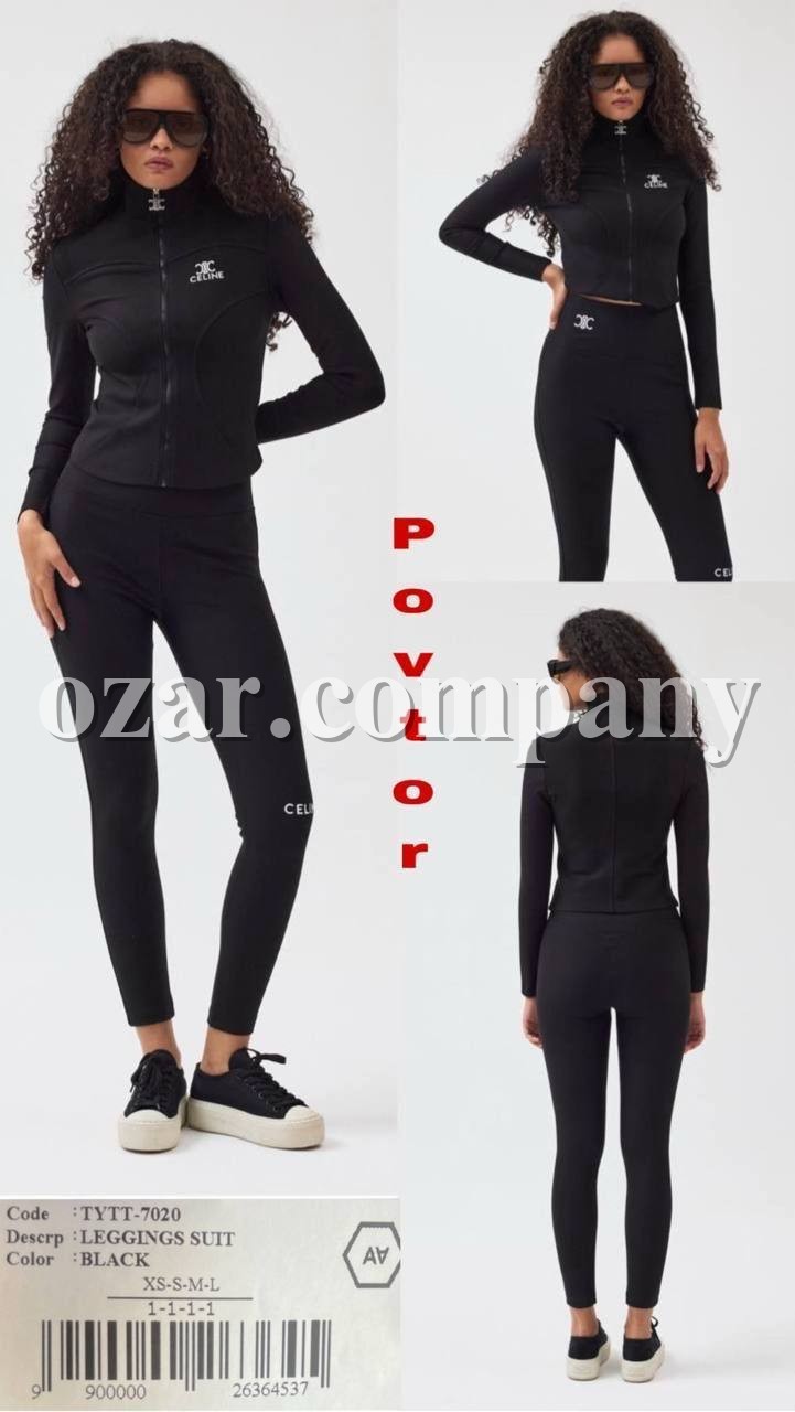 Женский Костюм A.M.N.