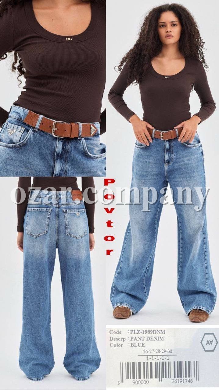 Женские Джинсы A.M.N. Женские Джинсы A.M.N.