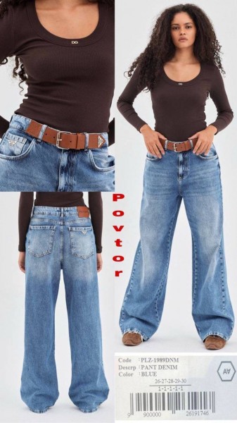 Женские Джинсы A.M.N. Женские Джинсы A.M.N.