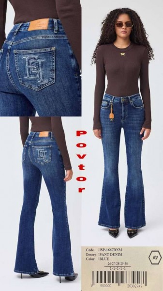 Женские Джинсы A.M.N. Женские Джинсы A.M.N.