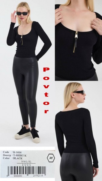 Женская Кофточка A.M.N.