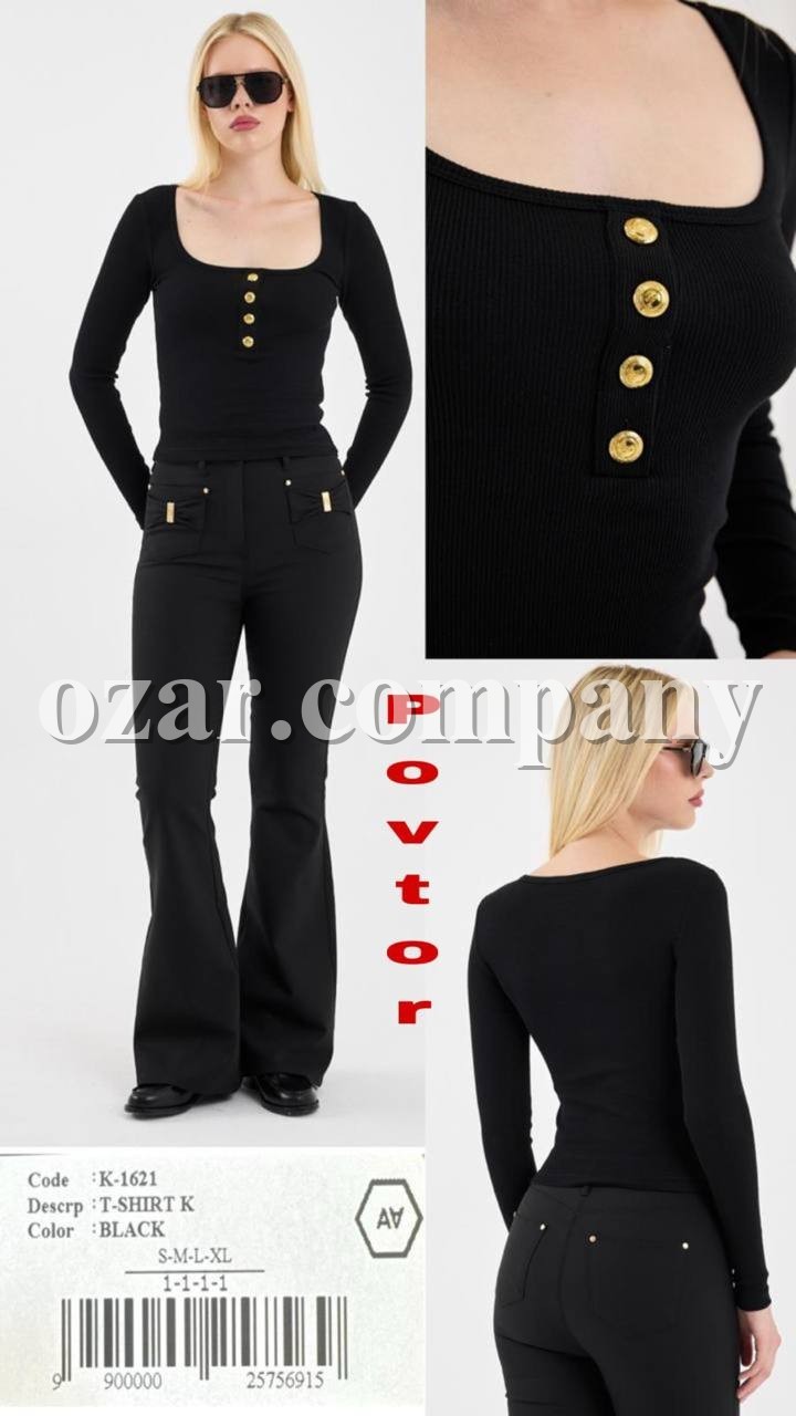 Женская Кофточка A.M.N.