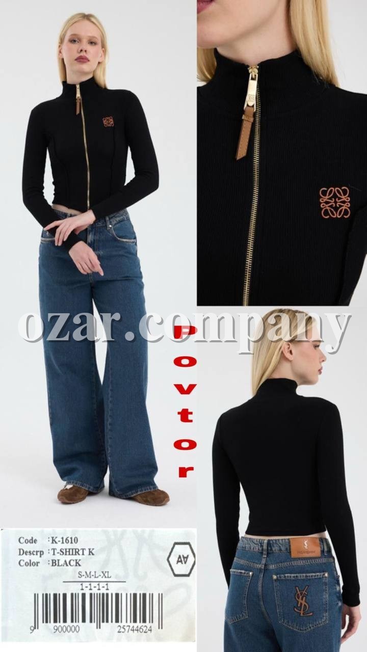 Женская Кофточка A.M.N.