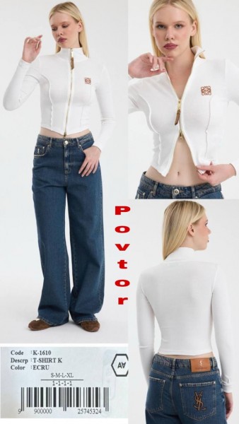 Женская Кофточка A.M.N.