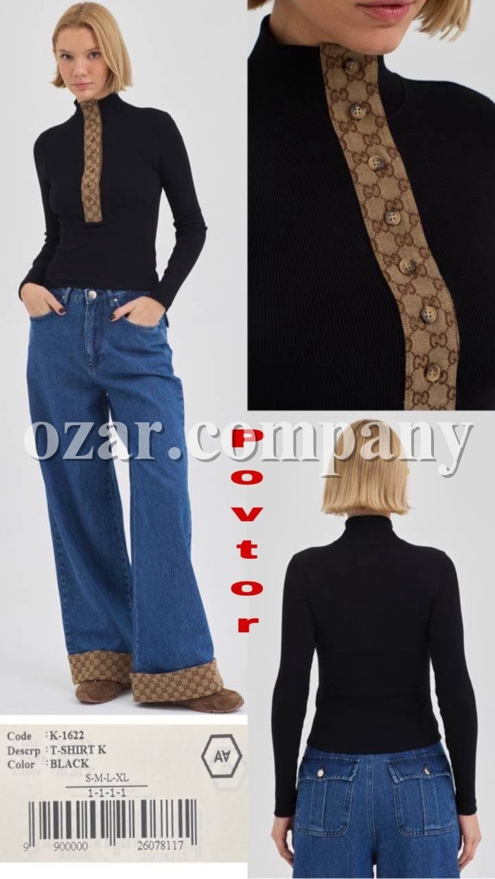 Женская Кофточка A.M.N.