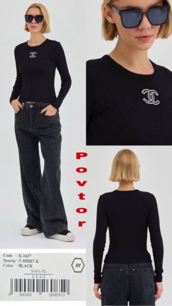 Женская Кофточка A.M.N.